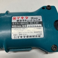 I2505-123 マキタ 12mm電池ラチェットレンチ 6912DW 年式表記無し 通電確認済み 箱・説明書・充電器付き キズ汚れ有りの画像