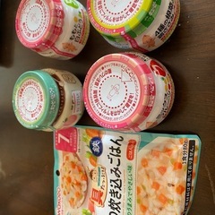 ベビーフード　離乳食