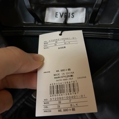 新品タグ付き　EVRIS 革ジャン　薄手　の画像