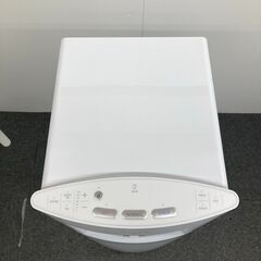  FRECIOUS Slat+cafe ウォーターサーバー ドリップポット抽出機兼用 WFD-1910 ホワイトの画像