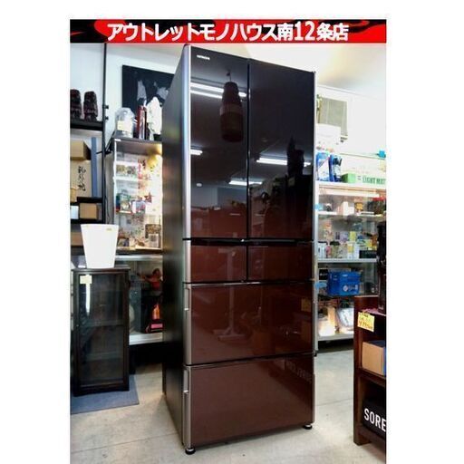 EJ536番✨Haier✨冷凍冷蔵庫 ✨JR-N85B