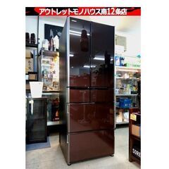 日立 6ドア冷蔵庫 真空チルド R-X5200F グラデーション...