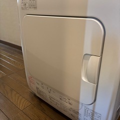 ガス衣類乾燥機　乾太