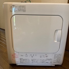 ガス衣類乾燥機　乾太の画像