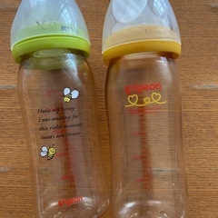 ピジョン　NUK 哺乳瓶