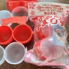 お弁当作りキッド、弁当箱