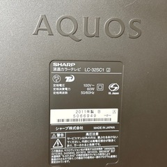 デジタルハイビジョンテレビ　AQUOS 37型の画像