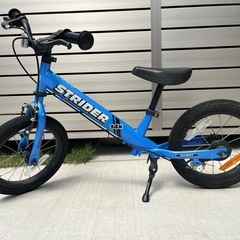 ストライダー14X