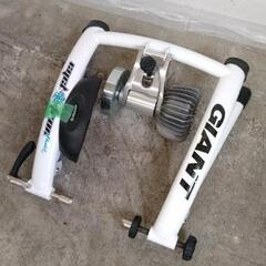 0505-078 GIANT サイクルトレーナー