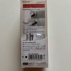 ワイヤレス通話BIuetoothverの画像