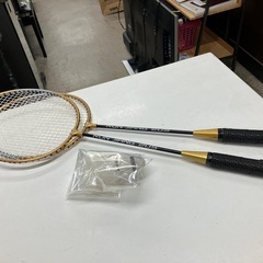 W2505-124 バトミントンセット シャトル2個付き ※バラ...