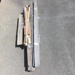 廃材
