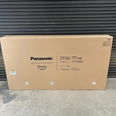 新品 Panasonic VIERA ビエラ Z93Aシリーズ 77V型 4K有機ELテレビ 大画面プレミアムモデル TV-77Z93A パナソニック 未開封 未使用品の画像