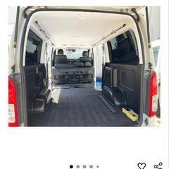 新品ハイエース　室内サイドバ―の画像