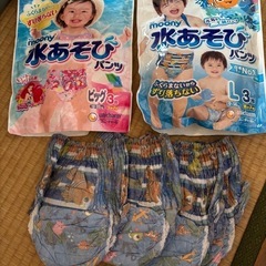 水遊びオムツ