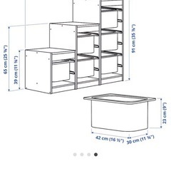 IKEA ロトファストの画像