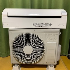 🉐連休大特価‼️6畳用❗️取付込❗️2018年❗️HITACHI...