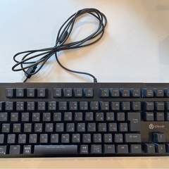 キーボード