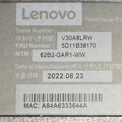 レノボ　23.8型　ワイドモニターの画像