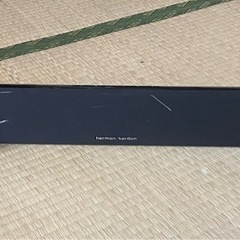 harman/kardon サウンドバー