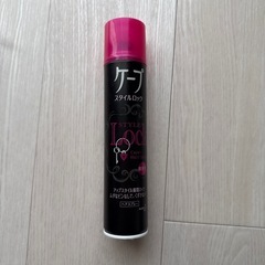 ヘアケア　ケープ
