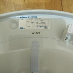電灯　家電の画像