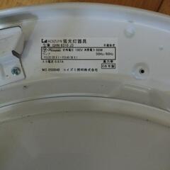 電灯　家電の画像