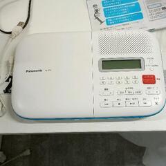 0505-032 CDプレーヤー　語学学習機