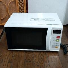 0505-002 電子レンジ