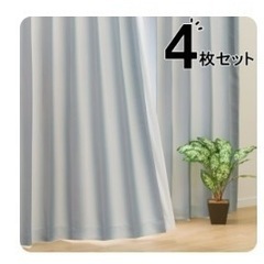 ニトリ　カーテン　グレー　４枚セット