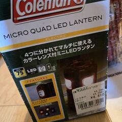 Coleman　マイクロ　クアッド　LED　ランタン