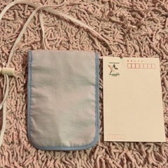 セキュリティポーチ　マリクレールの画像