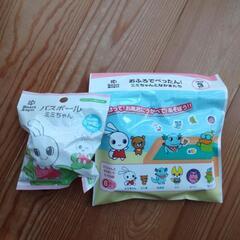 西松屋　バスボール　おふろでぺったん