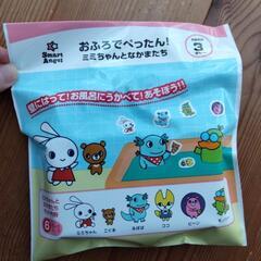 バスボール、おふろでぺったん、タオルケット2枚の画像