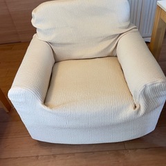 1人用ソファ　ソファーカバー2枚付き