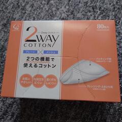 コットン