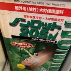 屋外用木材保護塗料　ノンロット　イエローオーク
 