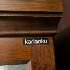 カリモク コロニアル コーナーキュリオケース 飾り棚 karimokuの画像