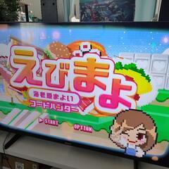 美品/Hisense　43型4K粒子ドット液晶テレビ/43U7N/倍速、144Mhz対応の画像