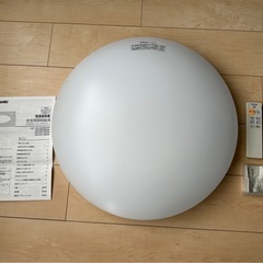 LEDシーリングライト　HH-CD0823A 8畳用
