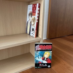 本棚の画像