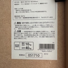本棚の画像