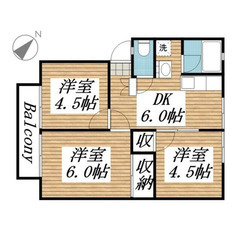 【🔑入居費用13万円🔑】✨物件数No.1✨ 🔥ＪＲ常磐線 ⽜久 ...