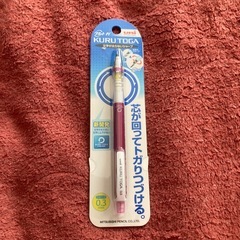 新品　シャープペン　0.5mm芯　クルトガ