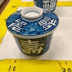 0505-205 蓋付き 茶碗蒸し器