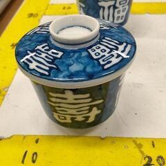 0505-206 蓋付き 茶碗蒸し器