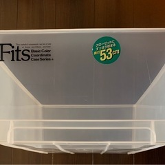 ★Fits フィッツ 衣装ケース 収納ケース クローゼット★