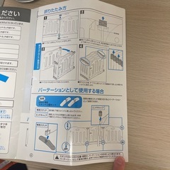 【再値下げ】ベビーサークルの画像