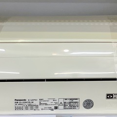 Panasonic(パナソニック)壁掛けエアコンのご紹介です！