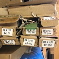 サンゲツ　ソフト巾木各種まとめて